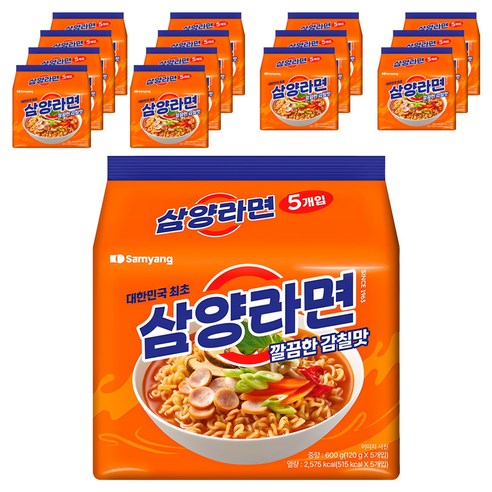 삼양라면 120g