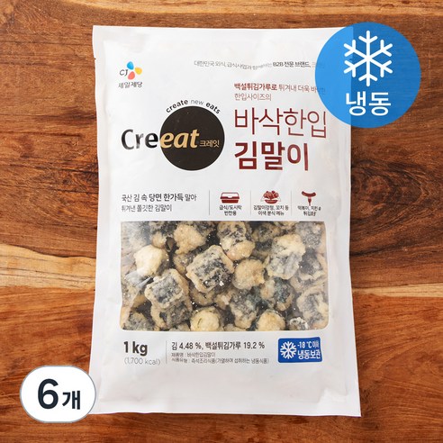 바삭 한입 김말이 (냉동), 1kg, 6개