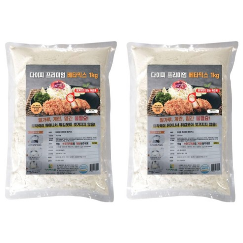 다이찌 프리미엄 베타믹스가루, 1kg, 2개