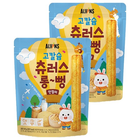 엘빈즈 유아용 고칼슘 츄러스 롱뻥 STEP2, 인절미맛, 40g, 2개