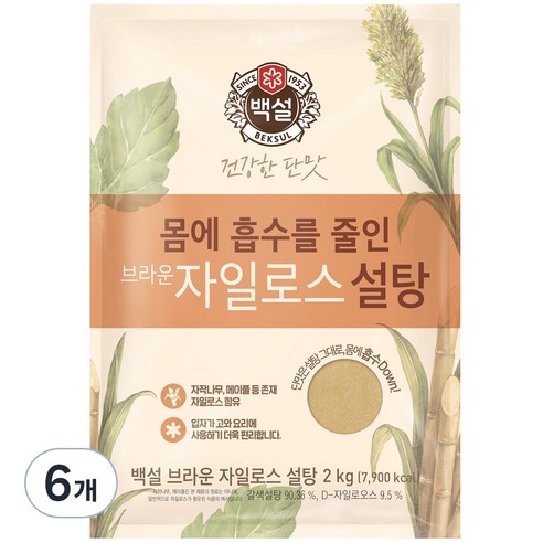CJ 백설 자일로스 갈색설탕, 2kg, 6개