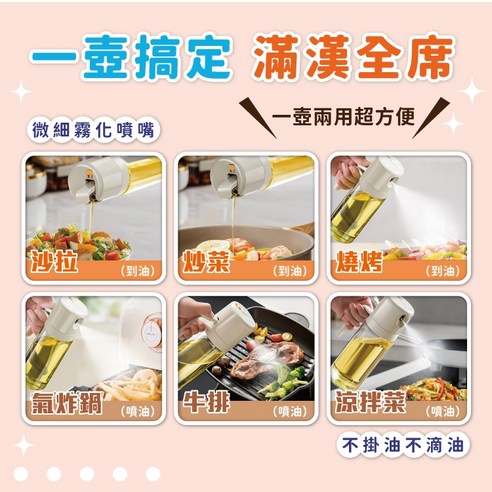 GOZENBO  Imperial Feast Workshop