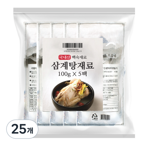 삼계탕 백숙재료, 25개, 100g