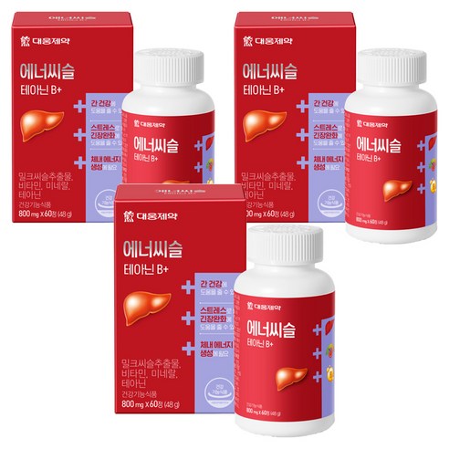 대웅제약 에너씨슬 테아닌 B+ 48g, 60정, 3개