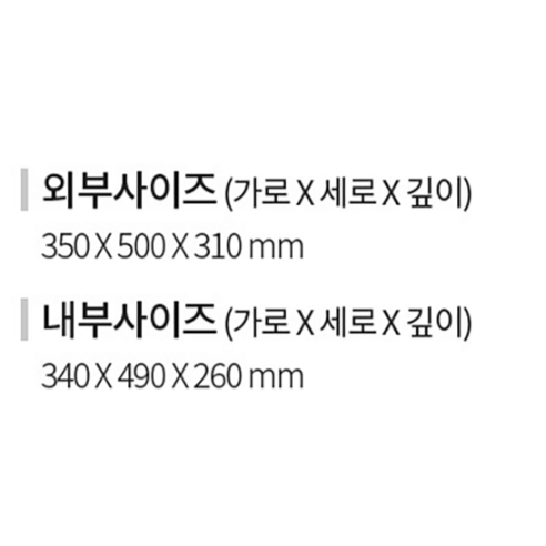 지문 하나로 지키는 소중한 물건, 엘르시 디지털 금고로 안심하세요!