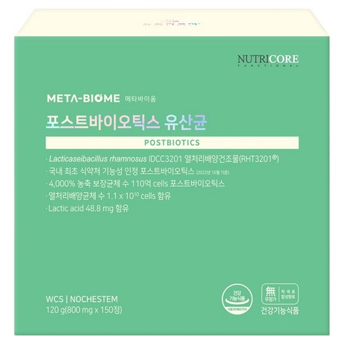 뉴트리코어 포스트바이오틱스 유산균 120g, 150정, 1개