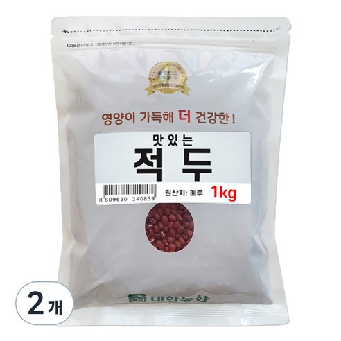대한농산 맛있는 적두, 1kg, 2개