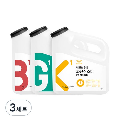 레인보우샵 다목적 세정제 3종 구연산 + 베이킹소다 + 과탄산소다, 3세트