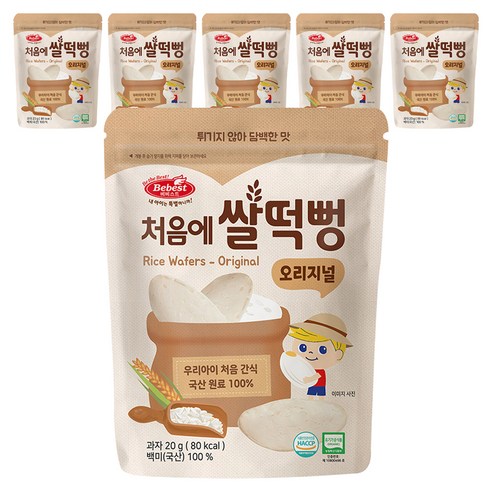 베베스트 유아용 유기농 처음에 쌀떡뻥 오리지널 과자, 쌀, 20g, 6개