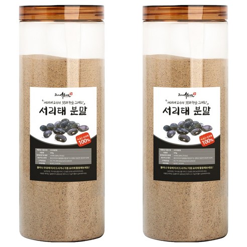 증안리약초마을 서리태분말, 2개, 500g
