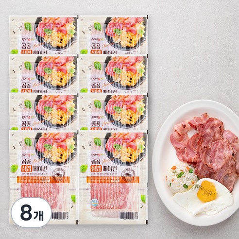 곰곰 삼겹 베이컨, 205g, 8개입