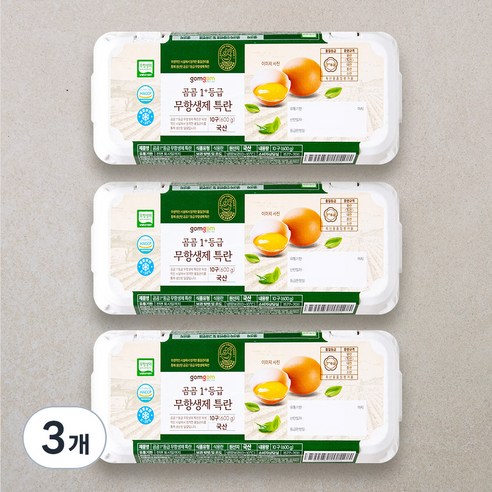 곰곰 1+등급 무항생제 특란, 10구, 3개