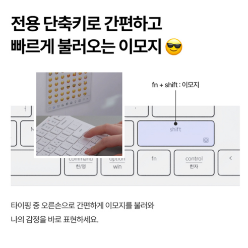 손목 부담은 줄이고 효율은 높이는 키크론 B6 무선 풀배열 키보드
