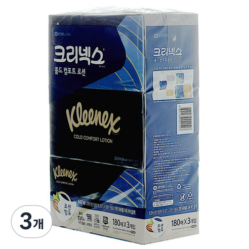 크리넥스 콜드컴포트 미용티슈 2겹, 6개입, 3개