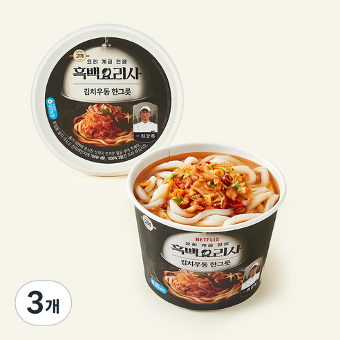 [로켓프레시] 고메 흑백요리사 최강록셰프 김치우동 한그릇 용기