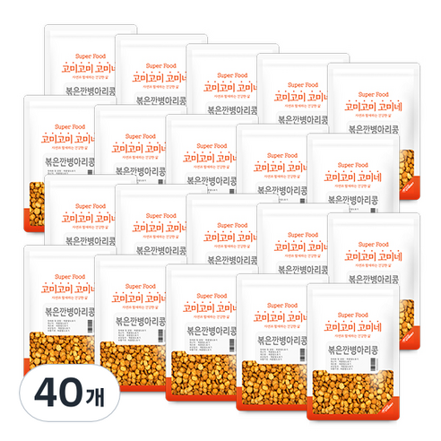 고미네 볶은깐병아리콩, 40g, 40개