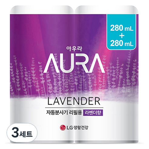 AURA LG 자동분사기 라벤더 리필 280ml x 2p 세트, 3세트