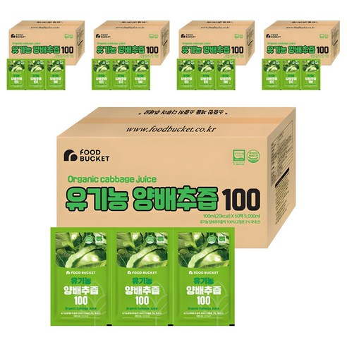 푸드버킷 유기농 양배추즙 100, 100ml, 250개