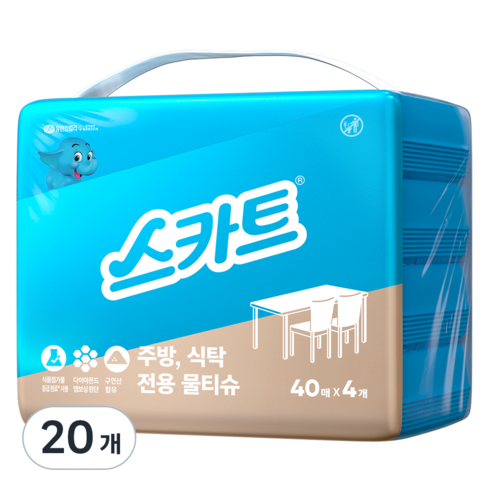 스카트 주방 식탁 전용 물티슈, 20개