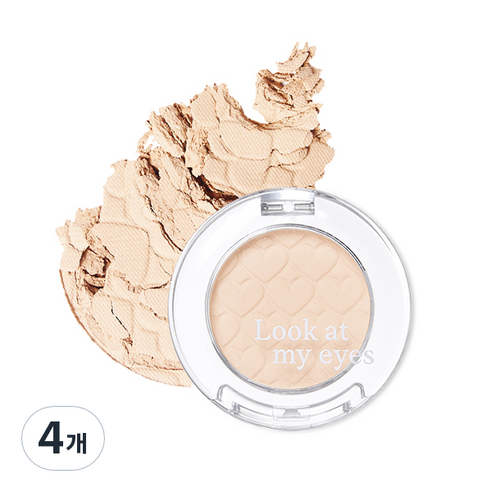 에뛰드 룩 앳 마이 아이즈 카페 2g, BE102 허니밀크, 4개