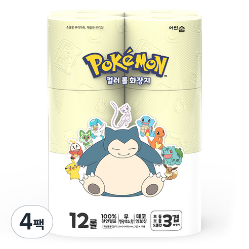 어린숨 포켓몬 3겹데코 먼지가 적은 컬러 롤 화장지 옐로우, 25m, 12개입, 4개