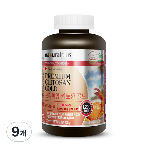내츄럴플러스 프리미엄 키토산 골드, 9개, 135g