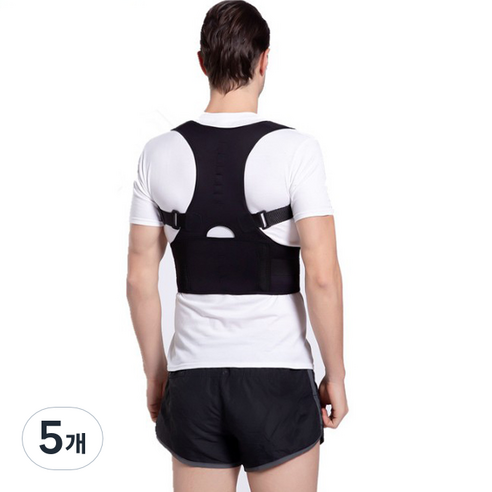 나음다름 성인 자세 밴드 블랙 L, 5개