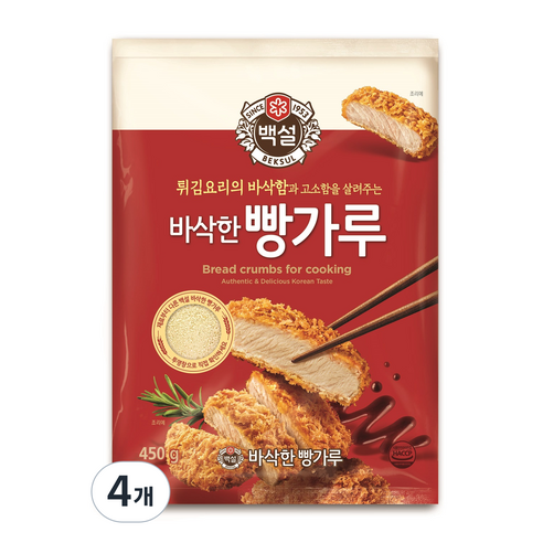 백설 바삭한빵가루, 450g, 4개
