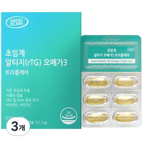 서울랩스 초임계 알티지 오메가3 트리플케어 31.5g, 3개