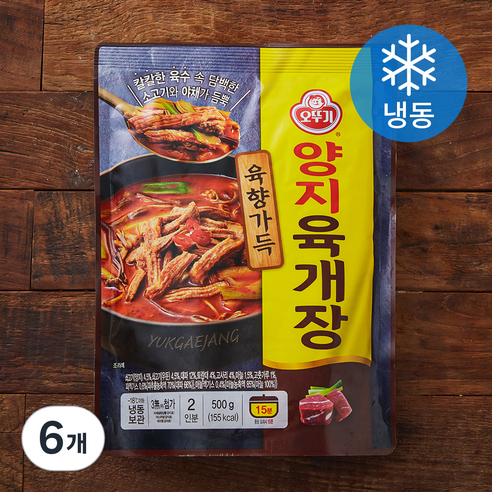 오뚜기 육향가득 양지육개장 (냉동), 500g, 6개