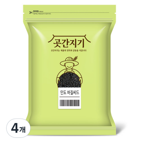 곳간지기 인도산 바질씨드, 900g, 4개