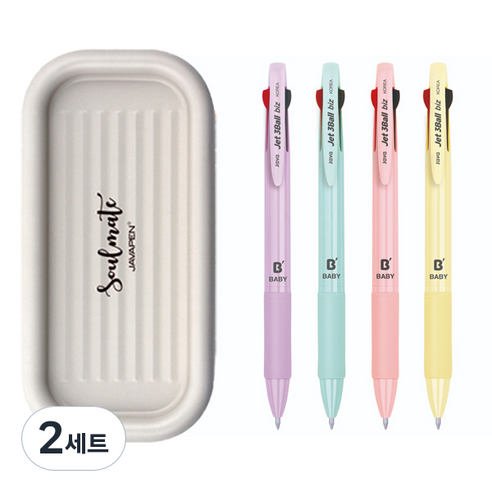 자바펜 제트3볼 비즈 베이비 볼펜 0.5mm 4종 + 소울메이트 펜트레이 세트, 퍼플, 민트, 옐로우, 피치(볼펜), 베이지(펜트레이), 2세트
