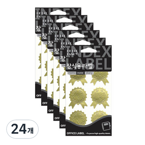 쁘띠팬시 장식용 라벨 금색 상 20-504GL 6p, 6칸, 24개