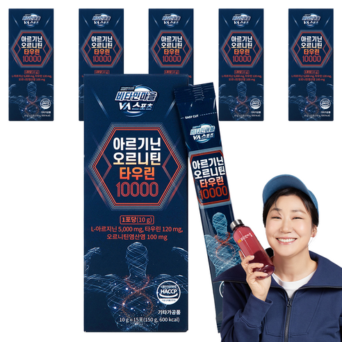 비타민마을 아르기닌 오르니틴 타우린 10000, 15회분, 150g, 6개