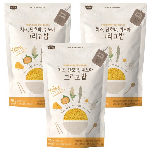 생그랑 치즈 단호박 퀴노아 그리고 밥 후리가케, 70g, 3개