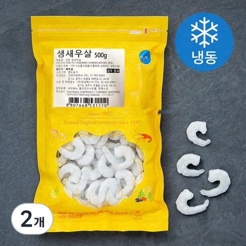 알찬해 생새우살 (냉동), 500g, 2개