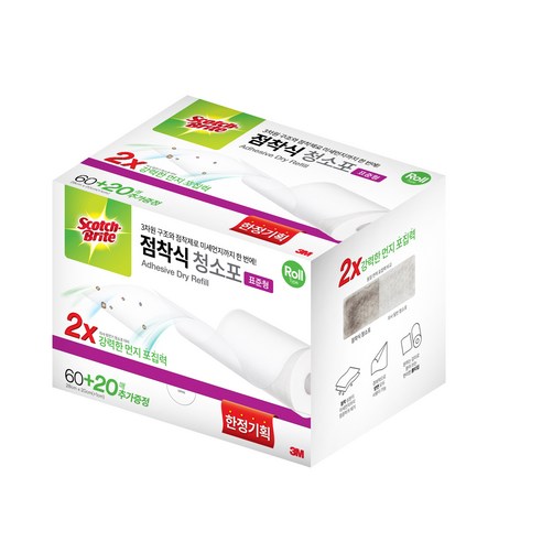 쓰리엠 점착식 청소포 표준형, 80매