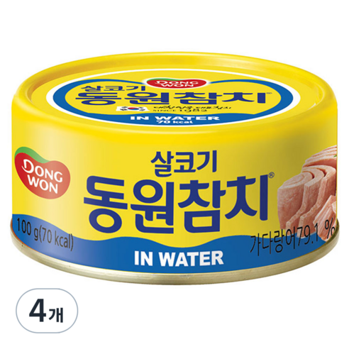 동원 살코기 참치 인 워터, 100g, 4개