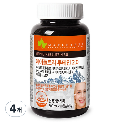 메이플트리 루테인 2.0 눈건강 45g, 90정, 4개