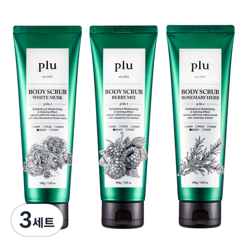 플루 오리지널 바디스크럽 화이트머스크 200g + 베리믹스 200g + 로즈마리허브 200g 세트, 3세트