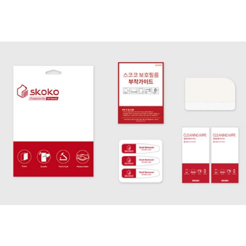 스코코 갤럭시북 프로 360 저반사 액정 + 외부보호필름 세트