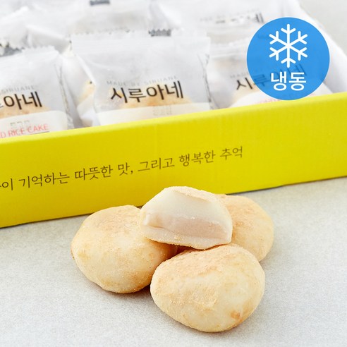 시루아네 콩고물 앙금 인절미 (냉동), 40g, 20개