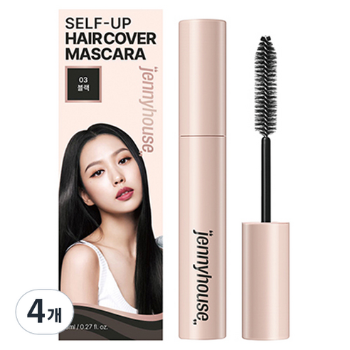 제니하우스코스메틱 셀프업 헤어 새치 커버 마스카라 8ml, 블랙, 4개
