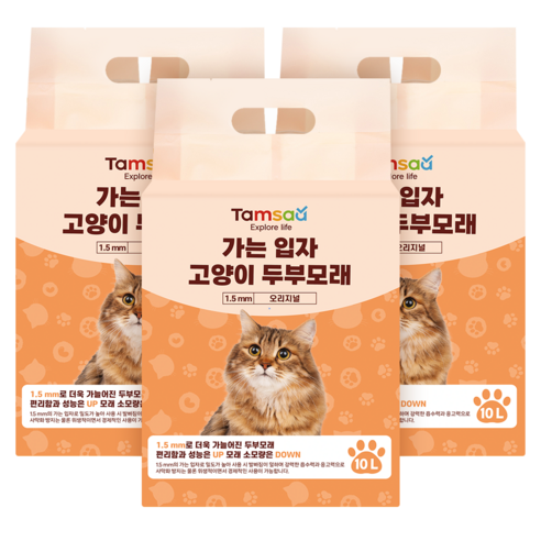   탐사 가는 입자 고양이 두부모래 1.5mm, 10L, 3팩, 오리지널