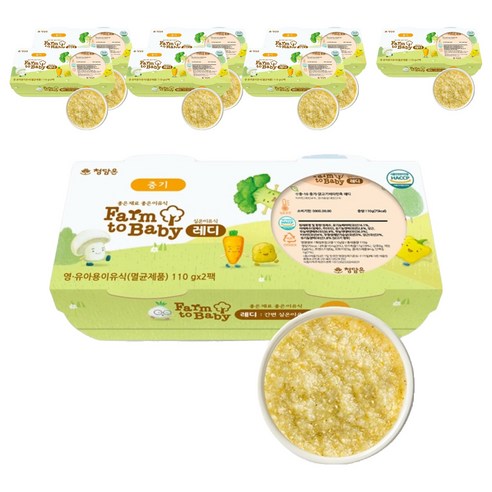 팜투베이비 레디 실온이유식 중기 닭고기비타민죽, 110g, 8개