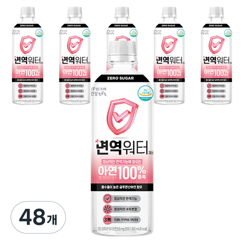 빙그레 면역워터 제로, 350ml, 48개