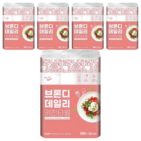 브론디 데일리 키친타월, 200매, 60개