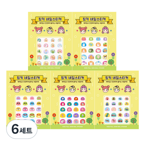 핑크공주 유아 풀스킨 네일스티커 5종 세트, AN5-02, 6세트