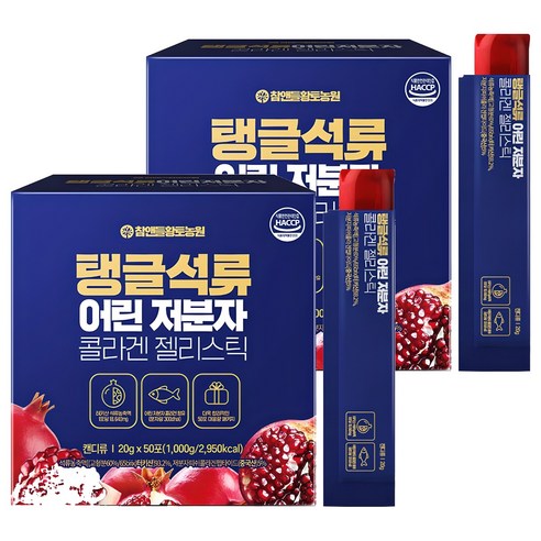 참앤들황토농원 탱글석류 어린 저분자 콜라겐 젤리스틱 50p, 1kg, 2개