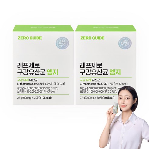 레프제로 구강유산균 프로바이오틱스 유산균, 30정, 2개
영양제 레프제로 구강유산균 프로바이오틱스 유산균, 30정, 2개
영양제